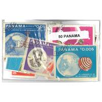 Panama - 50 Different Stamps
