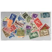 SAAR - 50 Different Stamps