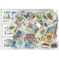 Solomon Islands - 400 Different Stamps Mint & Used