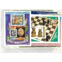 Sao Tome & Principe - 20 Different Mini Sheets CTO