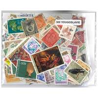 Yugoslavia - 300 Different Stamps