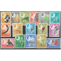 Swaziland 1962 Pictorial set of 16 Stamps SG90/105 Mint Unhinged 35-5