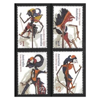 Cocos (Keeling) Islands 2018 Shadow Puppets Set of 4 Stamps MUH