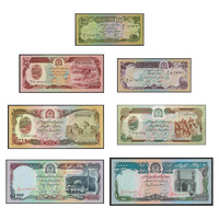 Afghanistan, Set of 7 banknotes in Unc grade (1979-1993)
