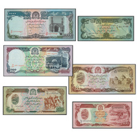 Afghanistan, Set of 6 banknotes in Unc grade (1979-1993)