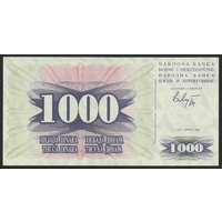 Bosnia-Herzegovina, Single banknote in Unc grade (1992)