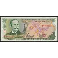 Costa Rica, Single banknote in Unc grade (1989)