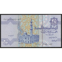 Egypt, Single banknote in Unc grade (2004)