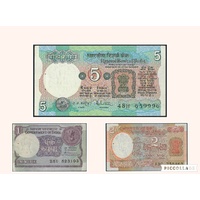 India, Set of 3 banknotes in EF-aUnc grade (1975-1985)