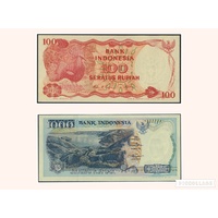 Indonesia, Pair of banknotes in Unc grade (1992)