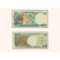 Indonesia, Pair of banknotes in Unc grade (1988 & 1992)