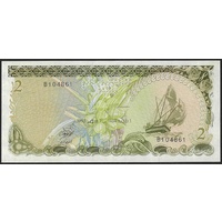 Maldives Isl., Single banknote in Unc grade (1983)