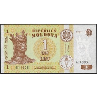 Moldova, Single banknote in Unc grade (1999)