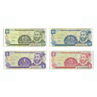 Nicaragua, Set of 4 banknotes in EF to Unc grade (nd 1991)