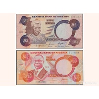 Nigeria, Pair of banknotes in Unc grade (2002-2003)