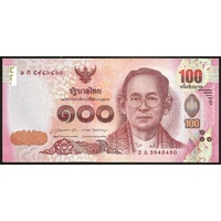 Thailand, Single banknote in Unc grade (2017)