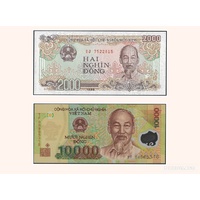 Vietnam, Pair of banknotes in Unc grade (1988)