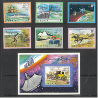 Liberia 1974 UPU Anniversary Imperf Set/6 Stamps & Mini Sheet Scott 668 C201 MUH 16-11