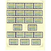 Germany West Automatic Vending Machine 1981 Set/14 & 1982 Set/7 Stamps MUH 16-13