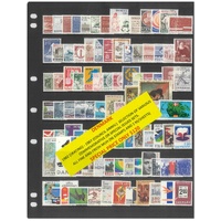 Denmark 1982-87 Selection of Various Commemorative Sets 96 Stamps & 2 Mini Sheets MUH #287
