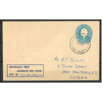 Australia PO Envelope 1962 QE 5d Light Blue with ovpt BW EP60c Used #PS-5