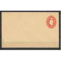 Australia PO Envelope 1950 KGVI 3d Red Flap Sealed BW EP45(2) Unused #PS-5