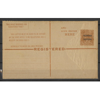 Australia c1923 KGV 4½d on 5d Chestnut Registered Envelope Reset Text BW RE17 Unused #PS-11