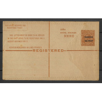 Australia c1923 KGV 4½d on 5d Chestnut Registered Envelope Address Panel Left BW RE16 Unused #PS-11