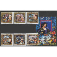 Central African Rep. 1986 Columbus Anniv Set/6 Stamps & Mini Sheet Sc.786/92 MUH 25-11