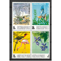 Singapore 1970 Osaka Expo Set/4 Stamps in Block/4 SG128/31 MUH 25-14*