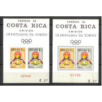 Costa Rica 1965 Tokyo Olympics Perf & Imperf Mini Sheets Scott 416a MUH 24-4
