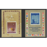 Poland 1955 Philatelic Exhibition Set/2 Mini Sheets Scott B104/05 MUH 23-1