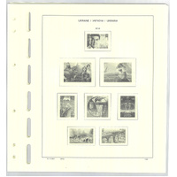 Schaubek 2018 Ukraine Brillant Supplement Leaves with Mounts 14 Pages