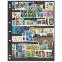 UN New York 1989-96 Selection of Most Issues 82 Stamps & 2 Mini Sheets MUH #472