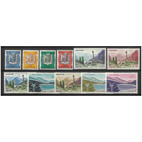 French Andorra 1961 Arms/Gothic Cross Set/11 Stamps Sc.143/53 MUH #EU151-ew