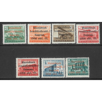 Hungary 1956 Sopron Local Overprints 7 Stamps see Michel 1/21 MUH #EU152-ew