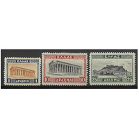 Greece 1933-35 1d Temple Type III 10d Temple Type II 25d Acropolis Type II Stamps MUH #EU172