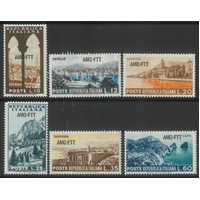 Trieste Zone A A.M.G. 1954 Scenic Views Set/6 Stamps Sc.188/93 MUH #EU202-ew