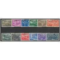 Trieste Zone A A.M.G. 1948 Uprising Centenary Set/12 Stamps Sc.18/29 MUH #EU202-ew