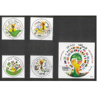 Iraq 2015 FIFA World Cup Set/4 Stamps & Mini Sheet Scott 1948/52 MUH 11-7-ew