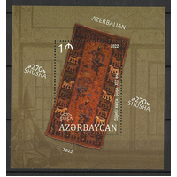 Azerbaijan 2022 "Shushua-270" Anniversary Carpet Mini Sheet MUH