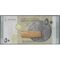 Syria 2021 Banknote 50 Pounds P112 UNC