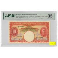 Malaya/British Administration 1941 $10 Banknote PMG 35 Choice Very Fine