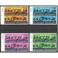 Dominican Republic 1973 12th Games Set of 4 Stamps in Blocks/4 MUH 35-6
