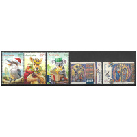 Australia 2024 Christmas Set of 5 Stamps MUH