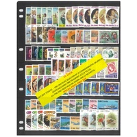St Lucia 1977-81 Selection of 18 Commemorative Sets 86 Stamps & 13 Mini Sheets MUH #490