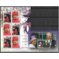 Turks & Caicos Is 2007 Diamond Wedding Sheetlet & Mini Sheet SG1875/81 MUH 35-18