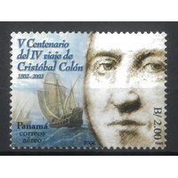 Panama 2003 2b Columbus Anniversary Scott C460 MUH 35-18