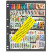 Montserrat 1974-85 Selection of 17 Commemorative Sets 87 Stamps & 9 Sheets MUH #421