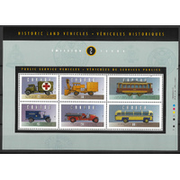 Canada 1994 Public Service Vehicles Mini Sheet No. 2 SG1611 MUH 4-26